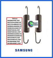 สปริงอะไหล่เครื่องซักผ้าซัมซุง/SPRING ETC/Samsung/DC61-02029B/อะไหล่แท้จากโรงงาน (ราคา 1 คู่ 2 ชิ้น)