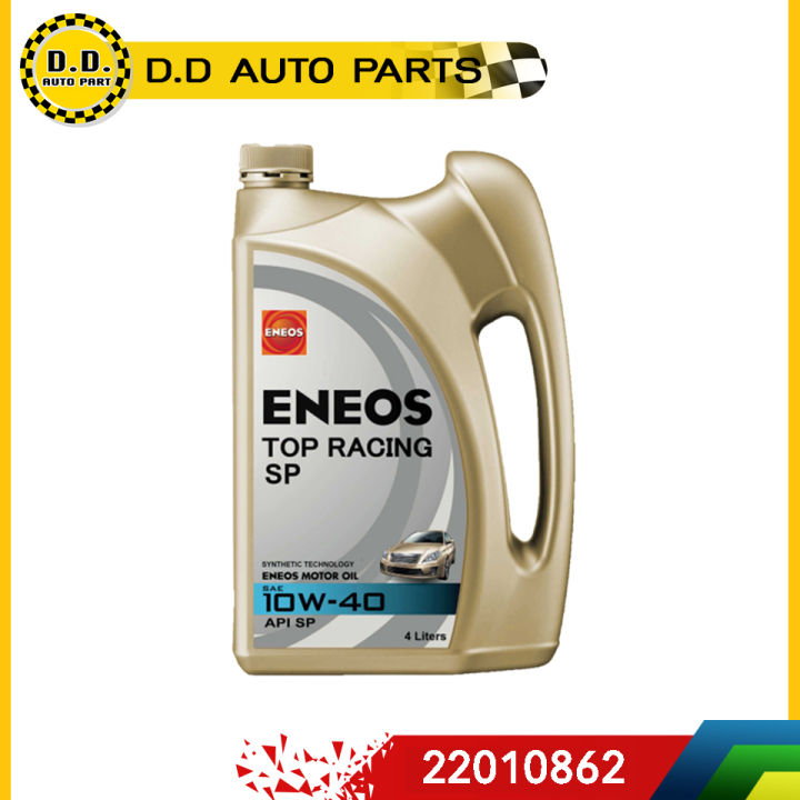 น้ำมันเครื่อง-eneos-top-racing-10w-40-4-ลิตร-แถมฟรี-1-ลิตร