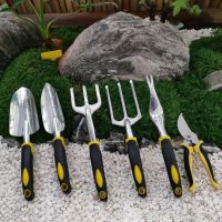 Garden Flower Planting Tools Small Shovel Flower Planting and Raising Garden Art Shovel Flower Shovel Garden Tools 6-Piece Set