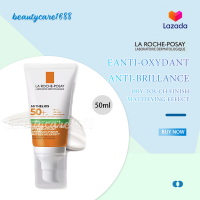 La Roche-Posay Anthelios XL Dry Touch Gel Cream SPF50+ UV 50ml ครีมกันแดดเนื้อแมทท์ คุมมัน สำหรับผิวเป็นสิวง่าย 50มล.