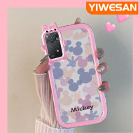 เคส Chenyyka สำหรับ Xiaomi Redmi โน๊ต11 Pro Note 5G 11e การ์ตูนน่ารักสีม่วงสีชมพูมิกกี้เมาส์ขอบสีสันสดใสเคสโทรศัพท์โปร่งใสสัตว์ประหลาดตัวเล็กๆเลนส์กล้องถ่ายรูปเคสกันกระแทกกันกระแทก