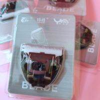 Boqi factory Blade ใบมีด สำหร้บแบตตาเลียน Tife TP2280 TP1680TP2680TP7800TP8680TPB01