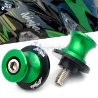 สำหรับ Kawasaki NINJA 650 600 400 650R ZX6R CNC อลูมิเนียมอุปกรณ์เสริมรถจักรยานยนต์หลอดสวิงอาร์มตัวเลื่อนสวิงอาร์มพร้อมโลโก้