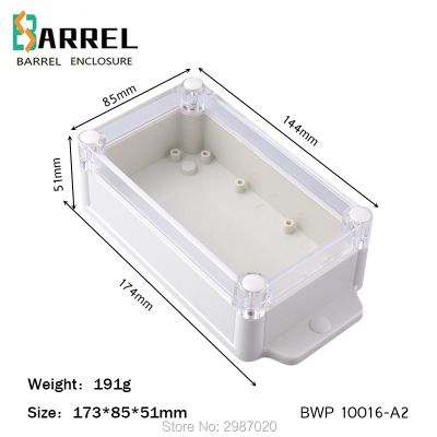 173x85x51mm IP68 waterproof junction box plastic electronic project wall mounted enclosure outdoor DIY control switch outlet box