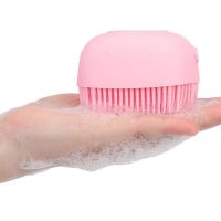 Silicone Fast Foaming Brush Cute Magic Brush Full Body Massage Bathroom Accessory Pet Shower Brush Replaceable Body Washclothes