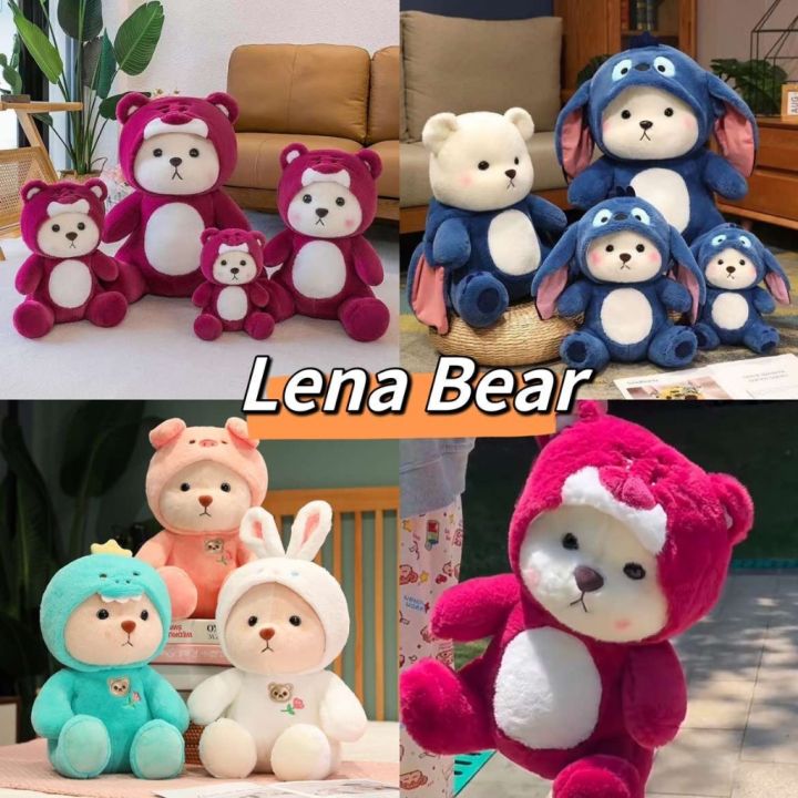 เตรียมจัดส่ง-lena-bearตุ๊กตาหมี-หมีสตอเบอรี่-แต่งตัวตุ๊กตาหมี-ตุ๊กตาหมีน่ารัก-ตุ๊กตา-ของเล่นเด็ก-ของขวัญวันเกิด