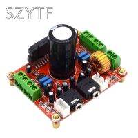 Fever Class TDA7850 Power Amplifier Board 4 Channel Car Power Amplifier Board 4X50W With BA3121 Noise Reduction