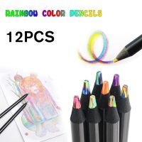 【CC】☬♕℡  12pcs Concentric Gradient Crayons Crayones Colored Painting Pencils Coloured for Kids