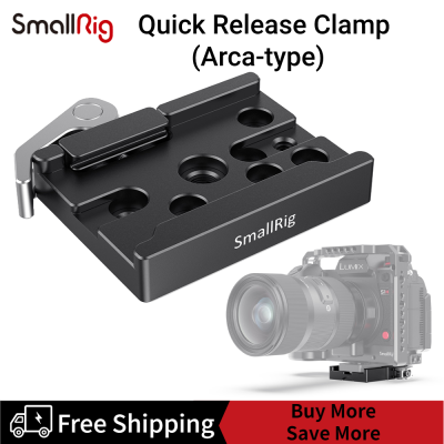 SmallRig Quick Release Clamp (Arca-Type Compatible) 2143B