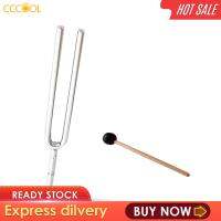 CCCOOL Tuning Fork Instrument พร้อม Resonant Case ทนทานสำหรับ Laboratory Percussion