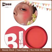 Manta Blush เนื้อแมตชุ่มชื่นกันรอยเปื้อน Perona Riasan สำหรับผู้หญิงคลีนซิ่งตาริมฝีปากแก้มสไตล์ G