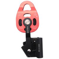 Rock Climbing Equipment 25Kn Workload Rescue Speed Pulley Heavy Duty Rescue Single Swivel Rope Pulley Block Equipment