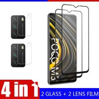 Tempered Glass For Xiaomi Poco M5 M5S M4 Poco M3 Pro Screen Protector High Quality Camera Lens Film For Poco M4 Pro Glass