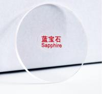 ：》《{ 2.0Mm Thick Flat Sapphire Watch Crystal 30Mm To 39.5Mm Diameter Round Glass Replacement W3260