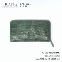 Prang Crocodile Leather Long Zipped Wallet กระเป๋าสตางค์ซิปเดี่ยว หนังจระเข้​แท้ C-W01BT(M)-MK