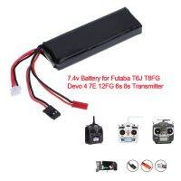 【Free-delivery】 BIDORA LIFESTYLE 7.4V 2200MAh LiPo 2S สำหรับ Walkera Devo 7E RC