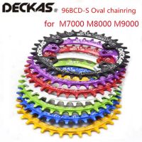 Deckas จานโซ่วงรี MTB ห่วงโซ่รถจักรยานจักรยานเสือภูเขาแผ่น Bcd 96มม. 32/34/36/38T 96bcd สำหรับความเร็ว7-11 M7000 M8000 M9000