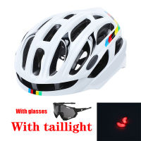 Ultra-light 220g road bike helmet with light easy-to-ride helmet with sunglasses integrated MTB road helmet bicycle equipment