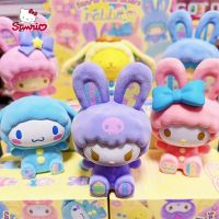 Sanrio Rait ซีรีส์กล่องทึบของเล่น Cinnamoroll/kurumi ของเล่นขนาดมินิการตกแต่งห้องเด็กเป็นของขวัญวันเกิด