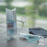 ZEE SUPER ANTI-FOG น้ำยากันฝ้าพร้อมทั้งทำความสะอาด เกรด AAA