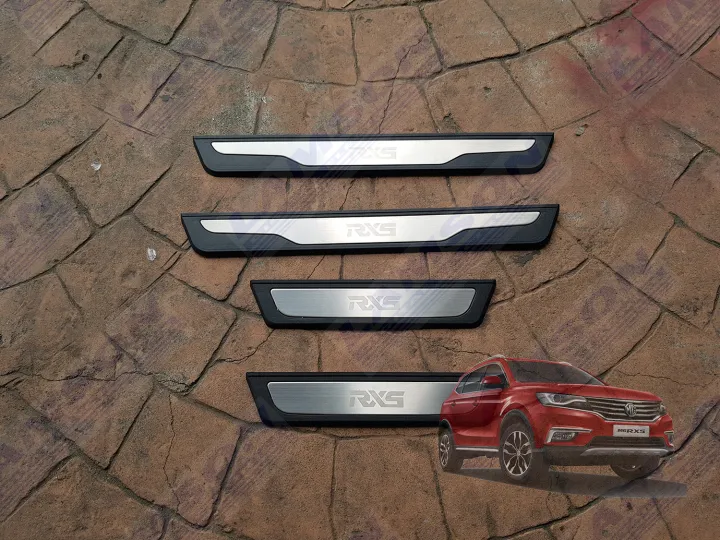 MG RX-5 RX5 2019 - 2023 Side Step Sill Scuff Plates | Lazada PH