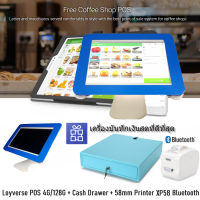 เครื่องเก็บเงิน Loyverse POS 10.5" ร้านกาแฟ-บิวตี้-ซาลอน-ศูนย์บริการ Android 9.0 Octacore RAM4G+128G เครื่องพิมพ์บลูทูธ58mm ลิ้นชักเงินอัตโนมัติ (ออกVAT)