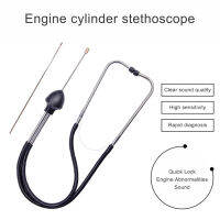 กระบอกสูบ Stethoscope Fault Tester ฝีมือดีขนาดกะทัดรัดมัลติฟังก์ชั่เครื่องยนต์เครื่องบินอเนกประสงค์ซ่อมเครื่องมือ