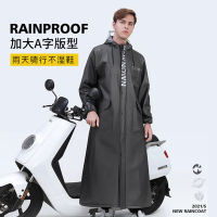 【cw】Raincoat Mens Summer Long Full Body Rain Proof Electric Car Single Raincoat Outdoor Waterproof Poncho ！