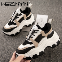 Brand Women Chunky Sneakers Vulcanize Shoes Korean Fashion New Female Black White Platform Thick Sole Sneaker Casual Shoes Woman