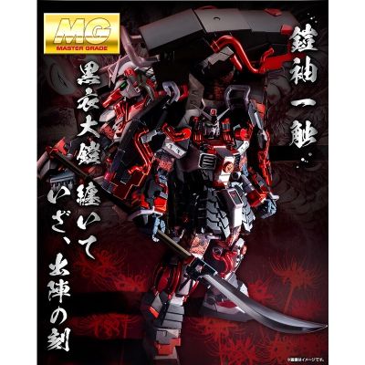 [P-BANDAI] MG 1/100 Shin Musha Gundam Sengoku No Jin [Black Robe Large Armor]