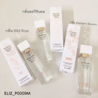 ▶️ น้ำหอม  Whte Tea Wild Rose EDT 10 ml (หัวสเปรย์) ราคาต่อ 1 ชิ้น [สั่งเลยไม่ต้องพรีออเดอร์]