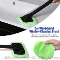 hot【DT】✹☞  Car Window Windshield Microfiber Cleaner Handle Washable