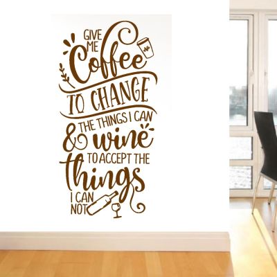Coffee Vinyl Wall Decal Kitchen Motivation Quote Home Decoration Wine Cafe Shop Window Self-adhesive Door Wall Stickers Z557