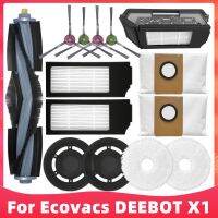 Ecovacs Deebot X1 TURBO OMNI อุปกรณ์เสริมของแปรงลูกกลิ้ง,แปรงด้านข้าง,ตัวกรอง,ผ้าซับ,กระเป๋าซับ,ถังขยะ