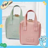 JANNERSATI Tas Kosmetik อเนกประสงค์กันน้ำที่จัดเก็บหนัง PU เครื่องมือสำหรับผู้หญิง,อุปกรณ์จัดระเบียบเครื่องสำอางความจุขนาดใหญ่พร้อมที่จับ