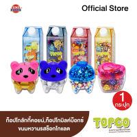 ท็อปโก ลักกี้คอยน์ ขนมหวานรสช็อกโกแลต ขนาด 168 กรัม x 1 กระปุก Topco Lucky Coins Chocolate Fantasy Net weight: 168g