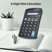 Mini Calculator 8-Digit LCD Display Small Calculator Cute Pocket Size 4.37x2.44 for Students Use Portable Office Home Calculators