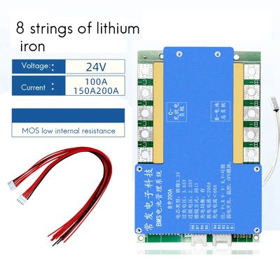 8S 24V Lithium Iron Phosphate Battery Protection Board with Equalization Temperature Control BMS Protection Board