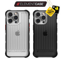 Element - Special Ops เคสสำหรับ iPhone 13 Series