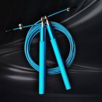 Wear Resistant Universal High Speed Jump Skipping Rope Adjustable Skipping Rope 360 Degree Rotating Sport Goods