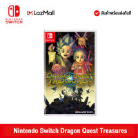 Nintendo Switch : Dragon Quest Treasures (R3)(EN) นินเทนโด้ สวิตช์ แผ่นเกม