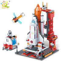 ใหม่ HUIQIBAO Space Aerospace Rocket Building Blocks ไอเดียนักบินอวกาศตัวเลขอิฐของเล่นสำหรับเด็ก Launch Center Architecture