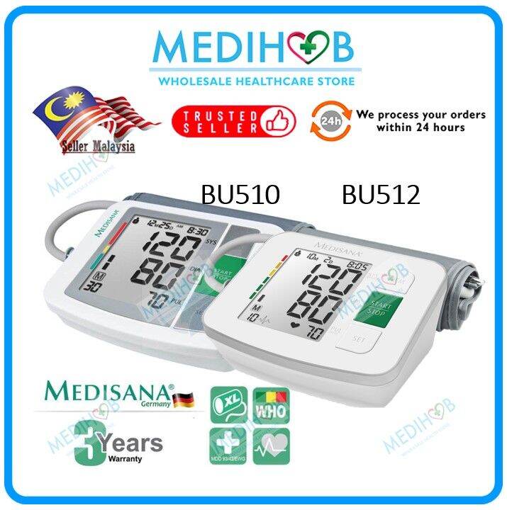 mda approved blood pressure monitor