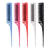 1PCS Portable Hair Comb Salon Brush Styling Hairdressing Tail Plastic Comb Set For Beauty New With Three-row Design Comb