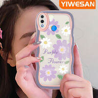 YIWESAN เคสสำหรับ Huawei Nova 3i Nova 3ดอกเบญจมาศสีม่วงสปริงสวยงามทนต่อการตกกระแทกเคสมือถือเคสโทรศัพท์ปกป้องทนทานต่อรอยขีดข่วน