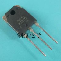 5pcs K2370 2SK2370  20A 500V