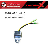 OIL SENSER (เซนเซอร์น้ำมัน) / TAZAWA EXTREME / X MARINE