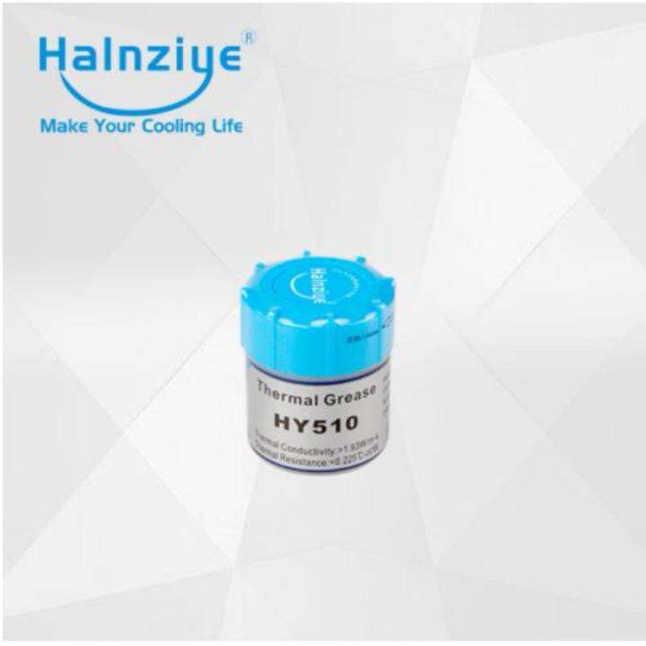 Halnziye 10g HY510 thermal grease / thermal paste / thermal compound
