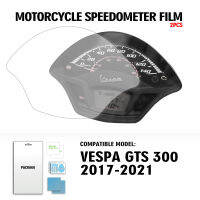 สำหรับ Vespa GTS 300 2017-2021สติ๊กเกอร์กันรอยมอเตอร์ไซค์ Speedometer 【2 ชิ้น】