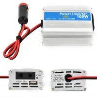 Portable Car Power Inverter 100W DC 12V to AC 220V Charger Converter Transformer with Charging USB Ports and Oulets